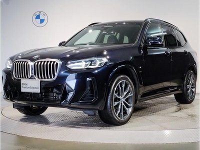 2024 BMW X3 photo 1