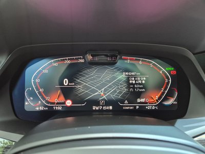 2021 BMW X7 — миниатюра 13
