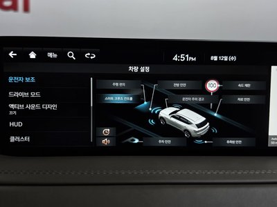 2023 Genesis GV80 缩略图 34