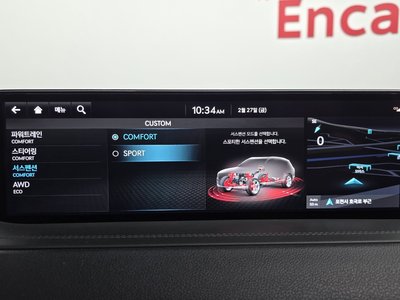 2023 Genesis GV80 thumbnail 17
