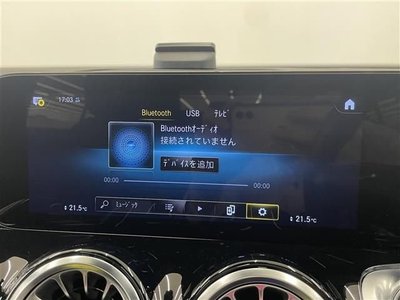 2023 Mercedes-BENZ OTHERS — миниатюра 15