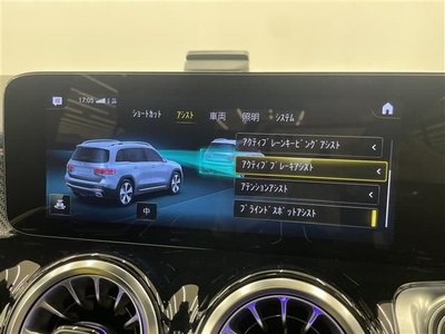 2023 Mercedes-BENZ OTHERS — миниатюра 11