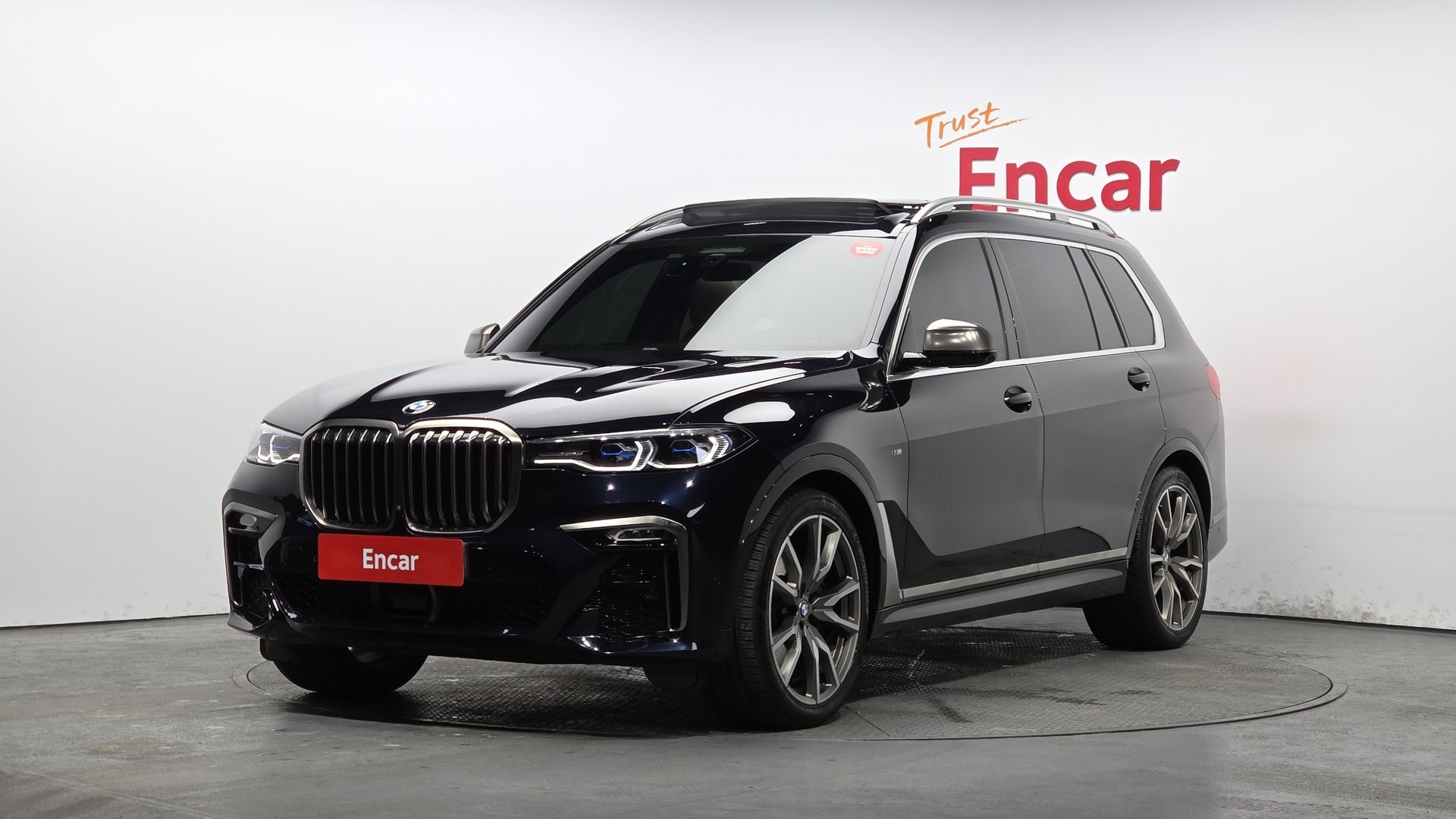 BMW X7 - View 1