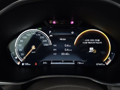 2021 Genesis G80 (RG3) 缩略图 26