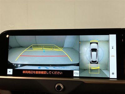 TOYOTA CROWN SPORT - 9