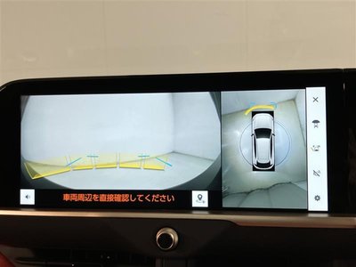 TOYOTA CROWN SPORT - 8