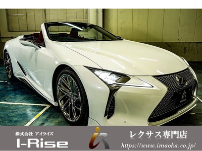 LEXUS LC CONVERTIBLE - 2