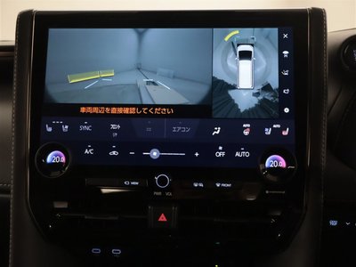 2023 TOYOTA ALPHARD photo 10