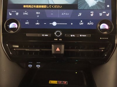 صورة مصغرة 13 لـ 2023 TOYOTA ALPHARD