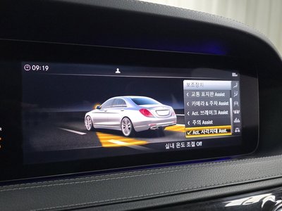 صورة مصغرة 17 لـ 2019 Mercedes-BENZ S-CLASS