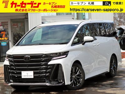 TOYOTA VELLFIRE - 1