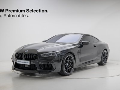 BMW M8