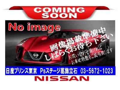 NISSAN FAIRLADY Z