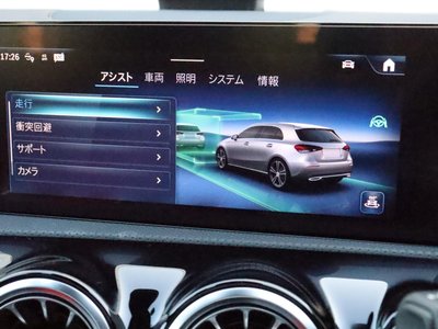 صورة مصغرة 46 لـ 2025 Mercedes-BENZ A-CLASS