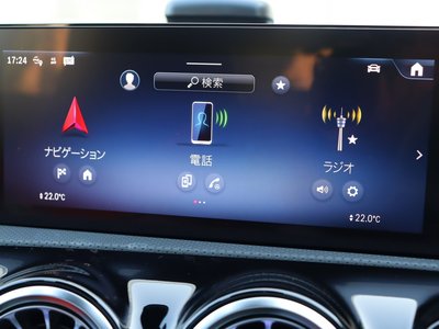 صورة مصغرة 40 لـ 2025 Mercedes-BENZ A-CLASS
