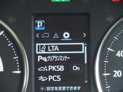 صورة مصغرة 44 لـ 2021 Toyota ALPHARD