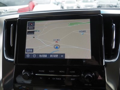 صورة مصغرة 41 لـ 2021 Toyota ALPHARD
