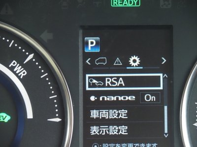 صورة مصغرة 45 لـ 2021 Toyota ALPHARD