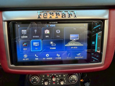 2012 FERRARI CALIFORNIA 30 — миниатюра 60