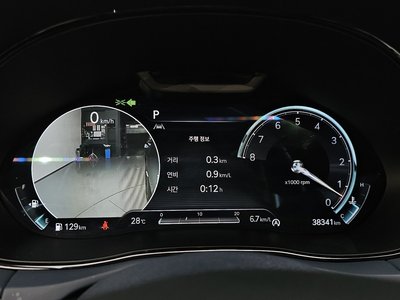 2023 Genesis GV70 缩略图 11