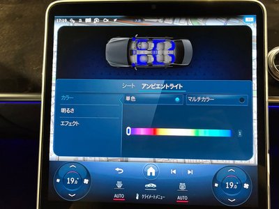 MERCEDES-BENZ S-CLASS - 9