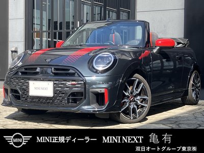 MINI CONVERTIBLE - 1