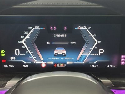 BMW I7 - 4