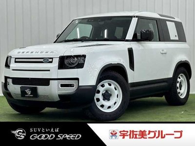 LAND ROVER DEFENDER - 1