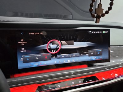 2023 BMW 7 SERIES thumbnail 17