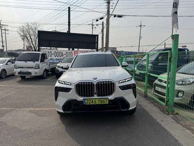 BMW X7 - 1