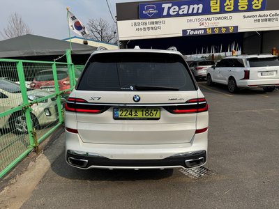 BMW X7 - 3