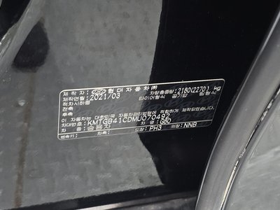 صورة مصغرة 28 لـ 2021 Genesis G80 (RG3)