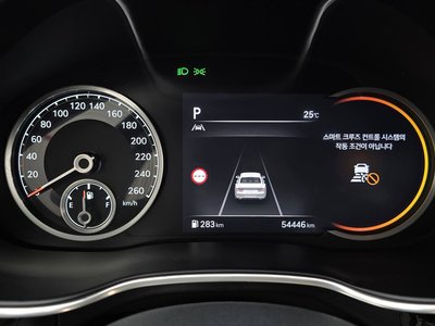 2022 Genesis G80 (RG3) thumbnail 11