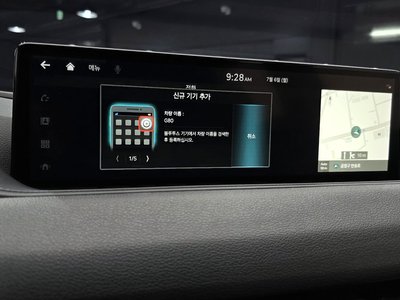 2022 Genesis G80 (RG3) thumbnail 22