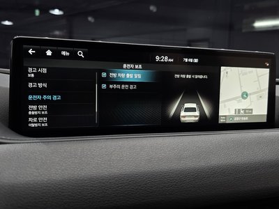 2022 Genesis G80 (RG3) thumbnail 21