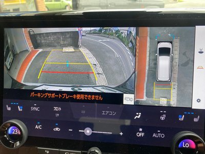 2025 Toyota VELLFIRE 照片 6