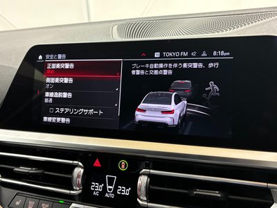 2021 BMW M3 SEDAN 照片 12
