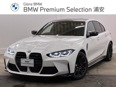 صورة 1 لـ 2021 BMW M3 SEDAN