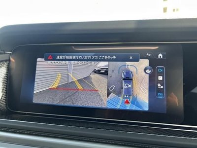 MERCEDES-BENZ G-CLASS - 8