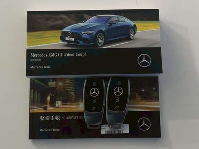 2024 Mercedes-BENZ GT AMG — миниатюра 52