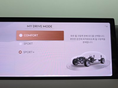 Thumbnail 26