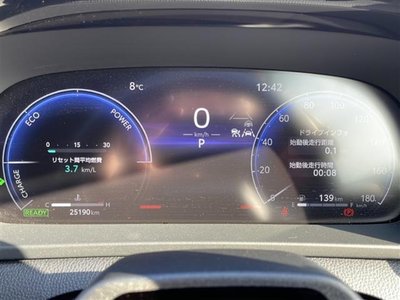 TOYOTA CROWN SPORT - 10