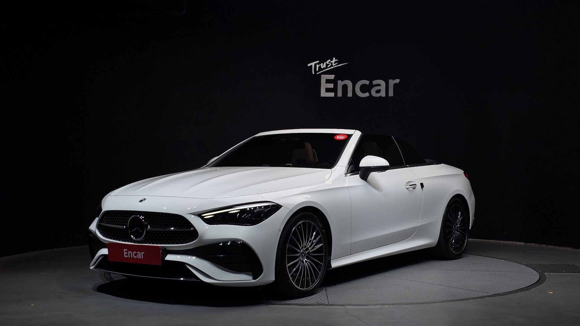 MERCEDES-BENZ CLE - View 1