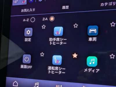 2023 Maserati GHIBLI 缩略图 33