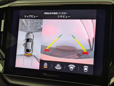 2023 Maserati GHIBLI 缩略图 37