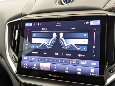 2023 Maserati GHIBLI 缩略图 34