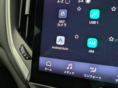 2023 Maserati GHIBLI 缩略图 32