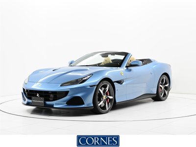 FERRARI PORTOFINO M