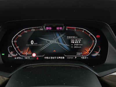 2019 BMW X5 — фото 8