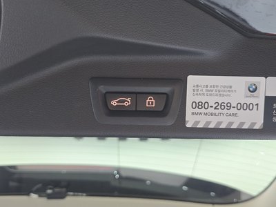 2019 BMW X5 缩略图 17